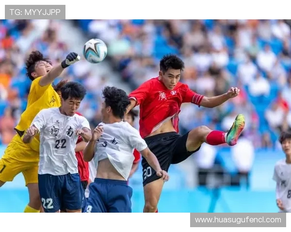 补时绝平！广东 U18 女足惊险晋级十五运会八强(1)